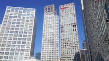 租约和租赁合同: Building Blue Sky Beijing Cbd Tall Buildings