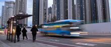 Further Reading in SMEs and PPPs: Bus in City