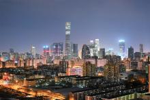 能源许可证和许可程序: Beijing Skyline Night City Building