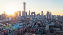 可用的争端解决体系:Beijing Skyline