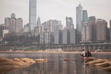 次国家级与城市PPP项目: Fishing City Chongqing Architecture China Travel